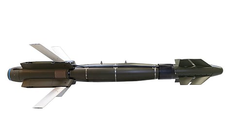 HAMMER Missile