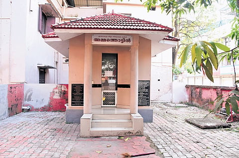 The ‘ammathottil’ facility managed by the Kerala State Council for Child Welfare, next to Ernakulam General Hospital