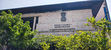 Andhra Pradesh High Court.