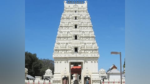 Sri Raja Rajeshwara Swamy Temple