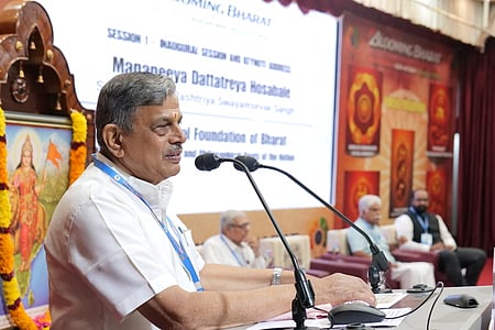 RSS general secretary Dattatreya Hosabale.
