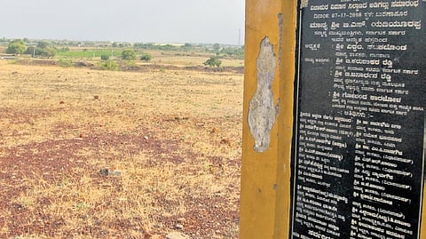 The project was launched on December 7, 2008. Initially, the then Karnataka government allotted around 727 acres for the project.