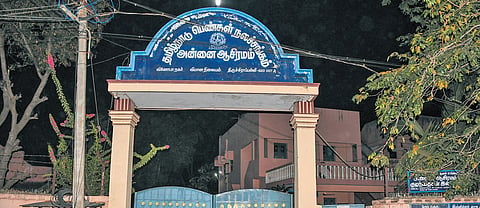 Annai Ashramam, run by Tamil Nadu Pengal Nala Sangam, in Tiruchy