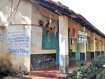 KDA has surveyed schools that have crossed 100 years across the state.