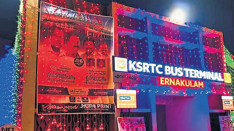 The renovated KSRTC bus terminal