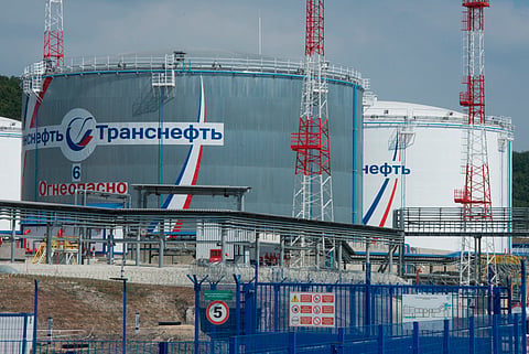 An oil terminal in Novorossiisk in southern Russia.