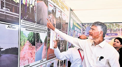 CM Nara Chandrababu Naidu views photo exhibition at Kothaburuju village of Nandyal district on Monday