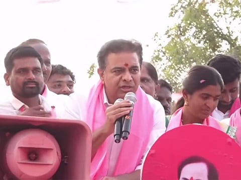 Sircilla MLA KT Rama Rao