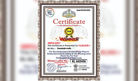 The document sent to many people’s mobile numbers claiming they won lottery