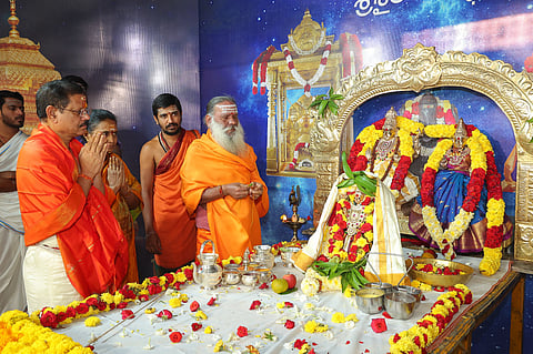 The five-day Ugadi Mahotsavams starting with special rituals at Srisailam on Monday.