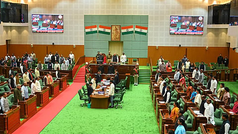 A discussion on the bill will be held later.