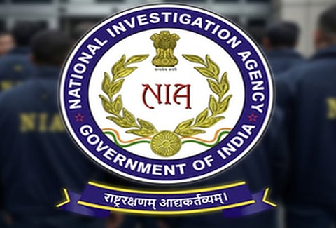NIA emblem used for representation