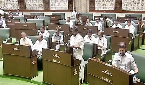 Telangana budget session