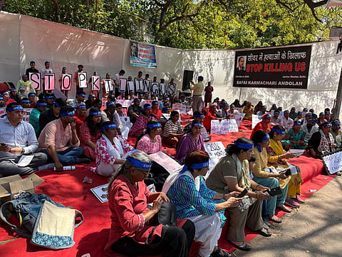 Safai Karamchari Andolan