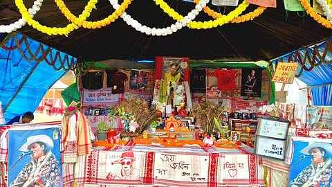 Zubeen Kshetra