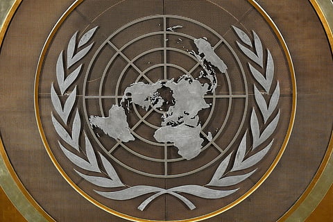 The United Nations logo