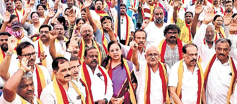 Kannada Catholic Association members stage a demonstration at Freedom Park in Bengaluru on Saturday