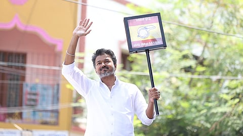 Vijay
