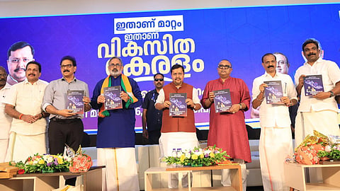 The NDA has promised a Bhakshya Arogya Suraksha Card for women from poor and BPL families, offering a monthly recharge of Rs 2,500 that can be used for groceries and medicines.