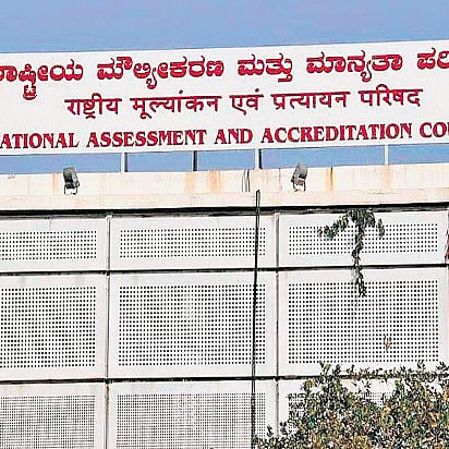 No NAAC accreditation for colleges
in 1 year as bodies remain headless
