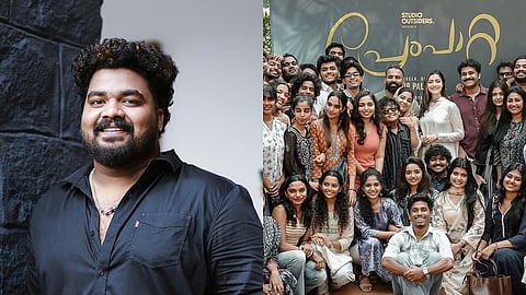 Joemon Jyothir starrer Prempaatta goes on floors