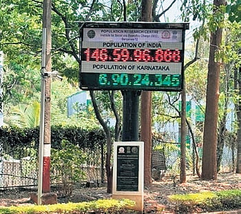 The digital population clock at the Institute for Social and Economic Change in Nagarabhavi