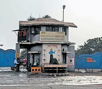 Shyam Metalics & Energy Limited’s plant at Rengali