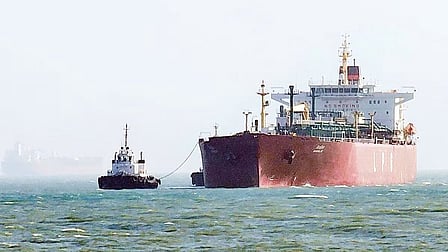 Representative Image