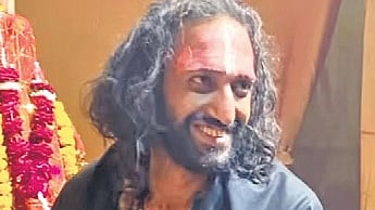 Abhay Singh