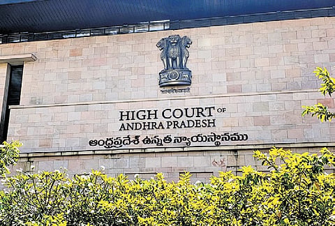 Andhra Pradesh High Court