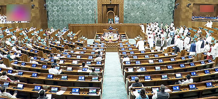 BJP issues three-line whip for MPs ahead of special Parliament session from April 16