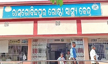 The incident was reported from Kakabandha Ashram school in Rasgovindpur block.