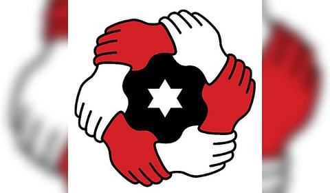 MNM Logo