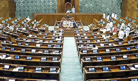 Parliament special session: Lok Sabha adjourned till Saturday 11 am.