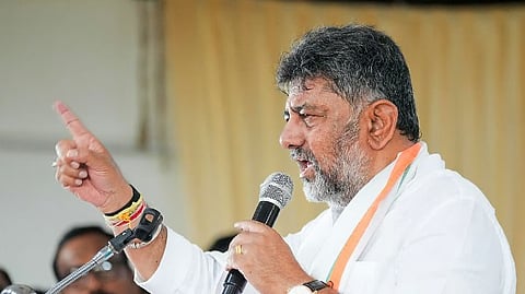 D K Shivakumar