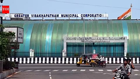 Greater Visakhapatnam Municipal Corporation (GVMC) office