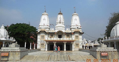 Gorakhnath Math