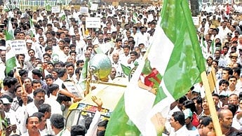 JDS rally