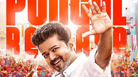 Jana Nayagan poster