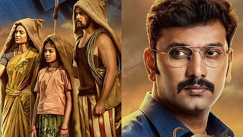 Poster of Arulvaan