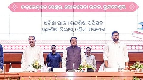 Chief Minister Mohan Charan Majhi and Union minister Dharmendra Pradhan at the inaugural session of the national workshop on NEP-2020
