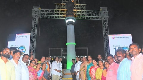 District Collector P Rajababu, Ongole MLA Damacharla Janardhan Rao, Santhanuthalapadu MLA BN Vijay Kumar, and others unveiled a 25-foot single-stone Ashoka Dharma Chakra tower.