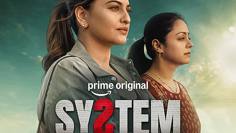 Sonakshi Sinha and Jyotika in a poster from System