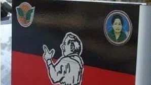 AIADMK flag used for representational purposes only.