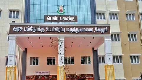 Vellore's Pentland Hospital.