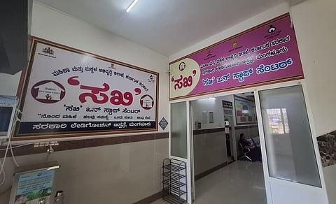 Official sources said the initiative aims to address the root causes of distress migration by creating long-term livelihood opportunities in rural areas.