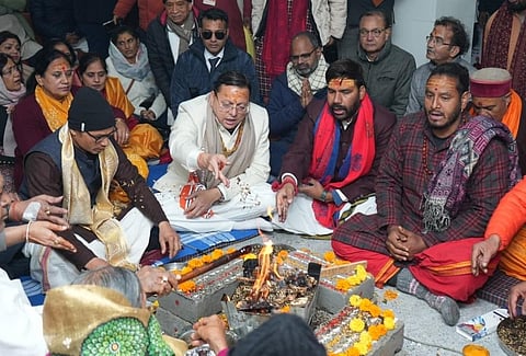 Chief Minister Pushkar Singh Dhami performs pooja at the inauguration of Swami Vivekananda Health Mission Society (SVHMS)