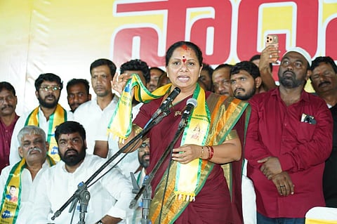 Telangana Rakshana Sena (TRS) founder K Kavitha on Friday