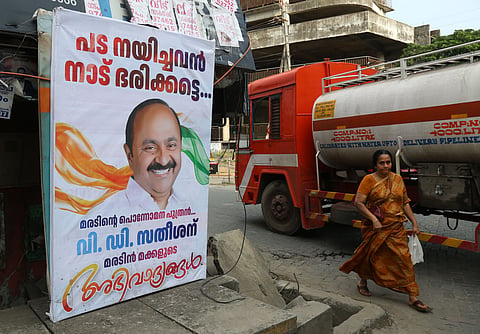 A poster installed at Kundannoor Junction in Kochi hailing
Congress leader V D Satheesan.