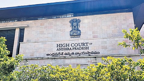 Andhra Pradesh High Court.